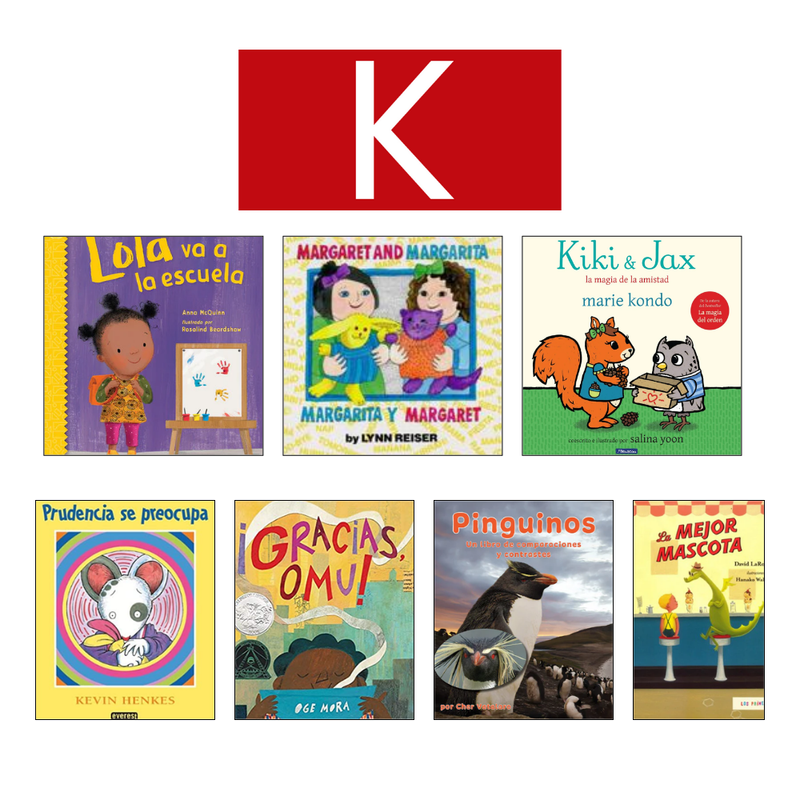 Spanish Read Aloud Collection Paired with Interactive Read Alouds