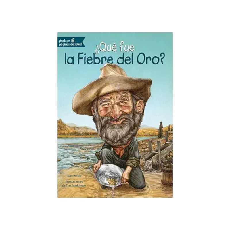 ¿Qué fué? Series