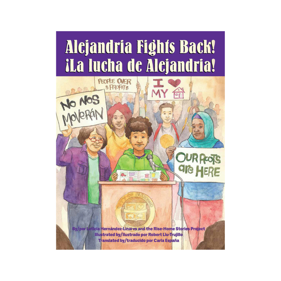 Alejandria Fights Back! / ¡La Lucha de Alejandria! — Leticia Hernández-Linares