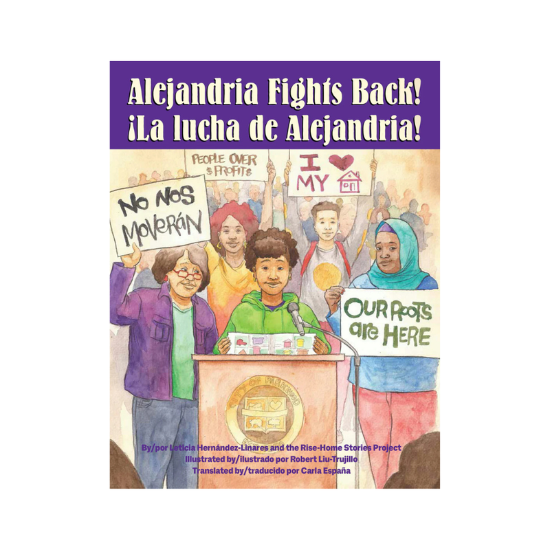 Alejandria Fights Back! / ¡La Lucha de Alejandria! — Leticia Hernández-Linares