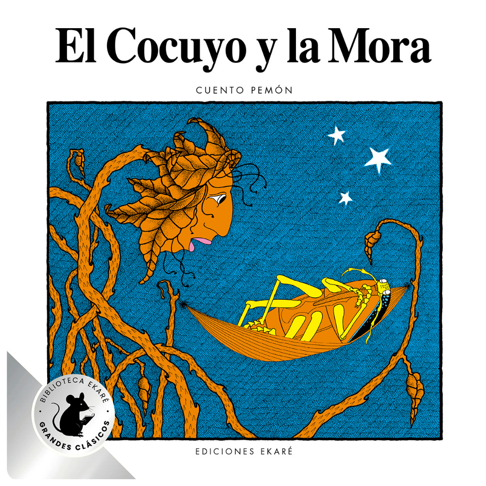 El cocuyo y la mora (Edición especial)