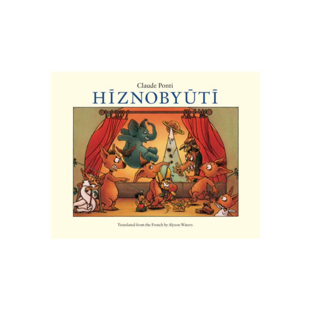 Hiznobyuti