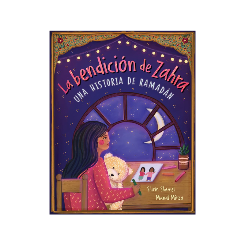 La bendición de Zahra — Shirin Shamsi