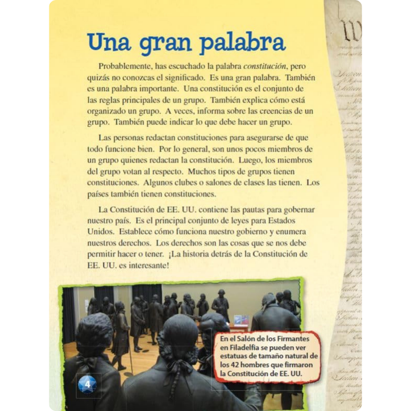La Constitución de EE. UU. y tú