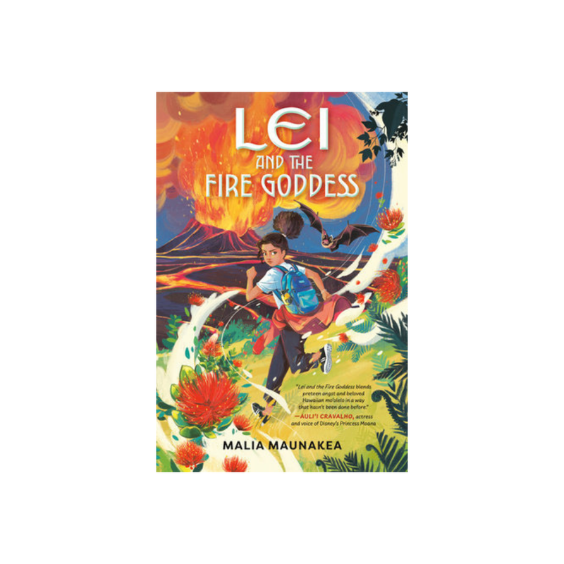 Lei and the Fire Goddess