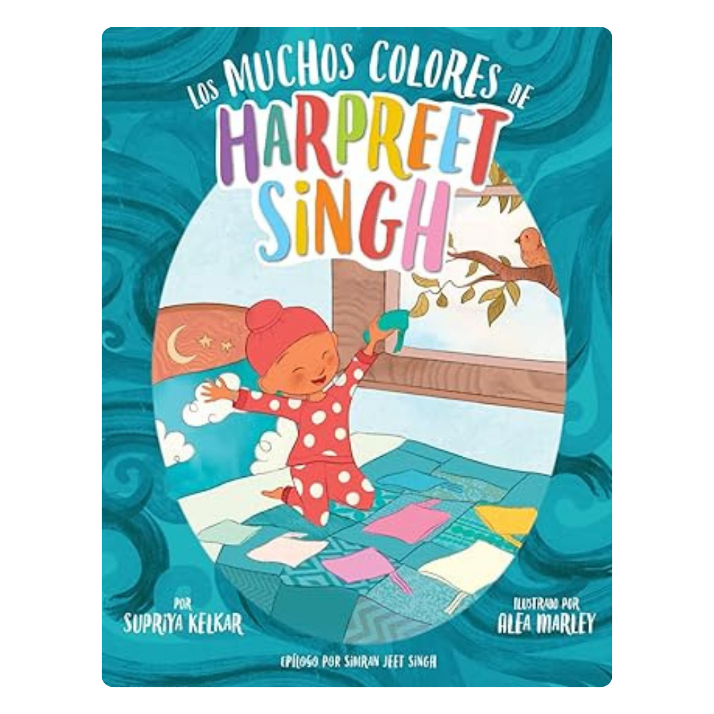 Los muchos colores de Harpreet Singh