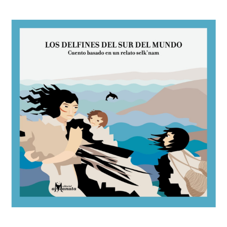 2nd Grade, Estudio de Género. Literatura Tradicional