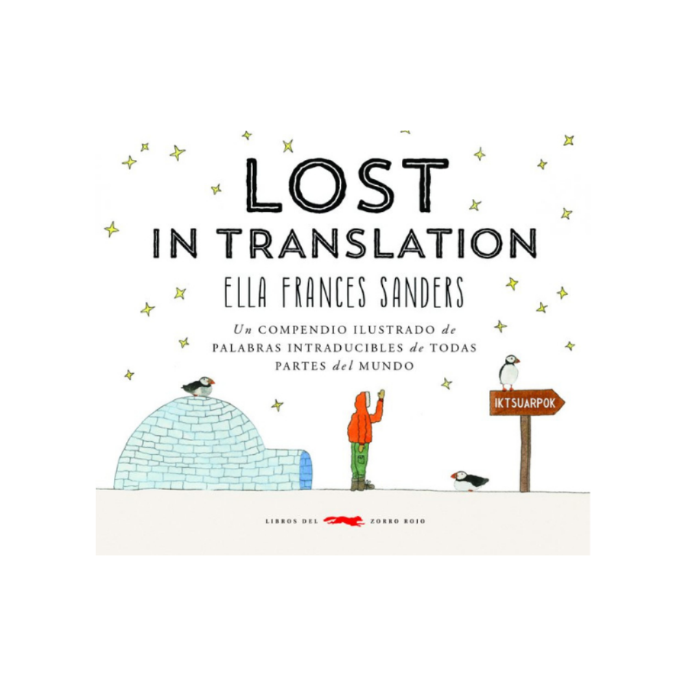 Lost in translation
