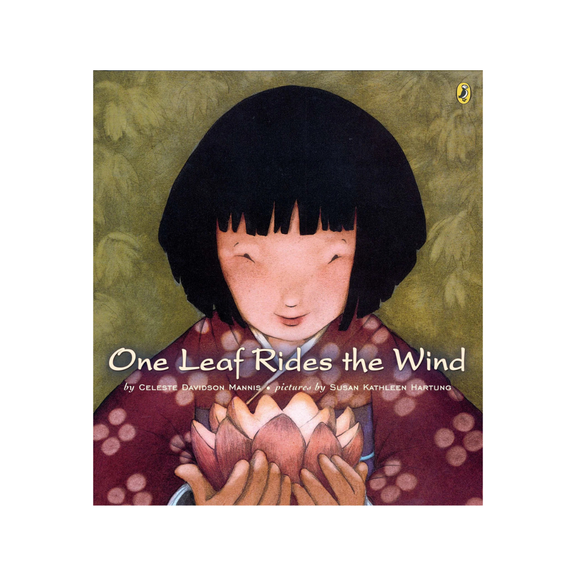 One Leaf Rides the Wind