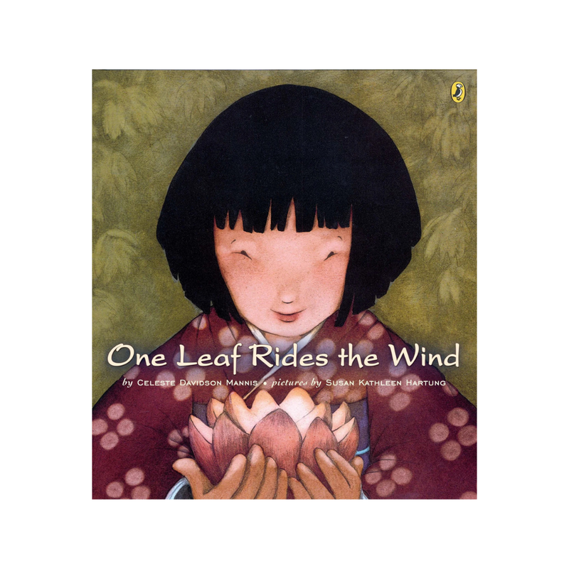 One Leaf Rides the Wind