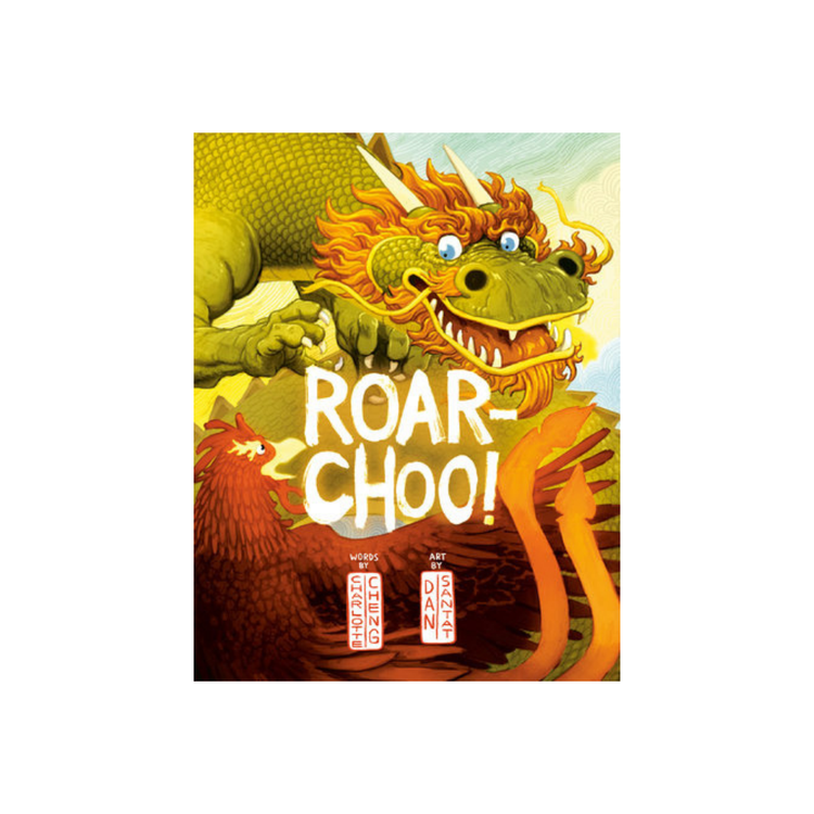 Kindergarten, CKLA, Unit 1, Nursery Rhymes and Fables