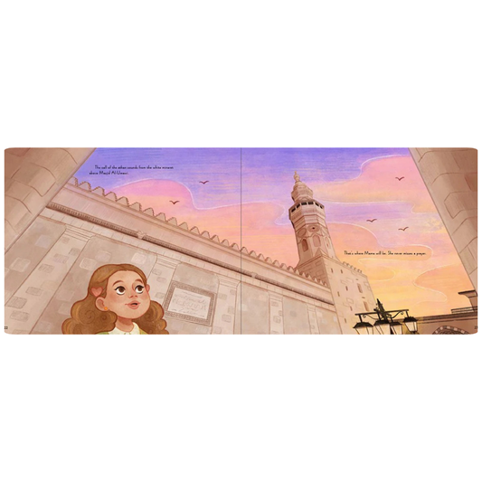 The Gift of Eid
