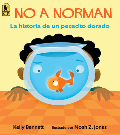 Book cover of No a Norman with an illustration of boy looking at a fish in its bowl.